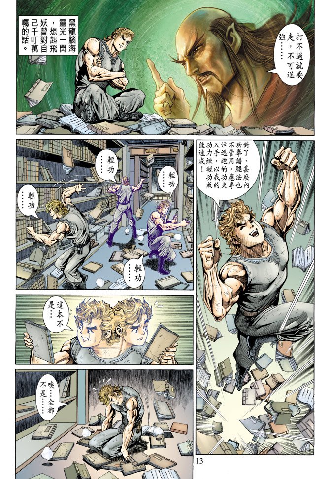 第135卷