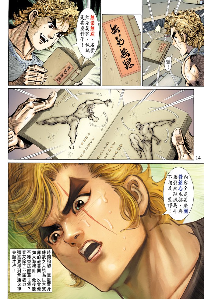 第135卷