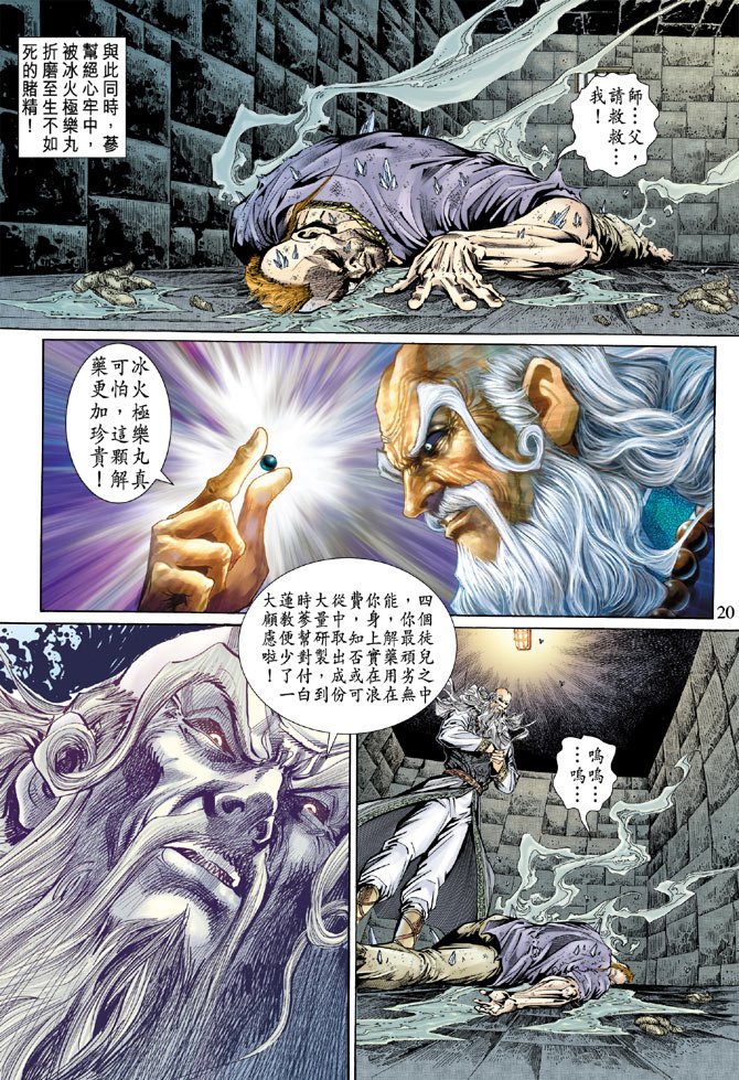 第135卷