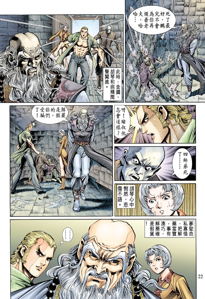 第135卷