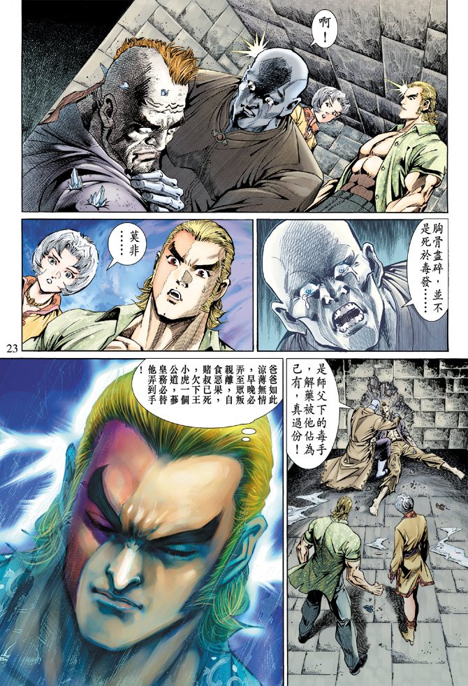 第135卷