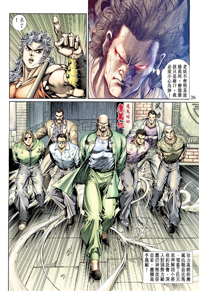 第135卷