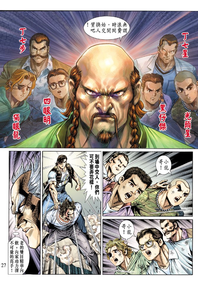 第135卷
