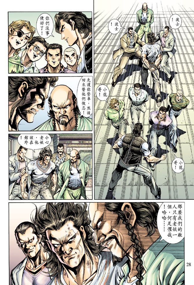 第135卷