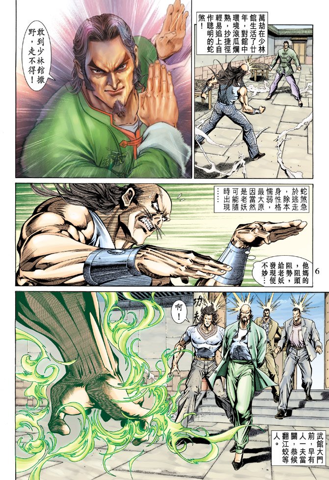 第136卷