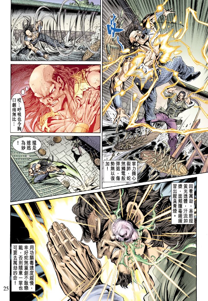 第136卷