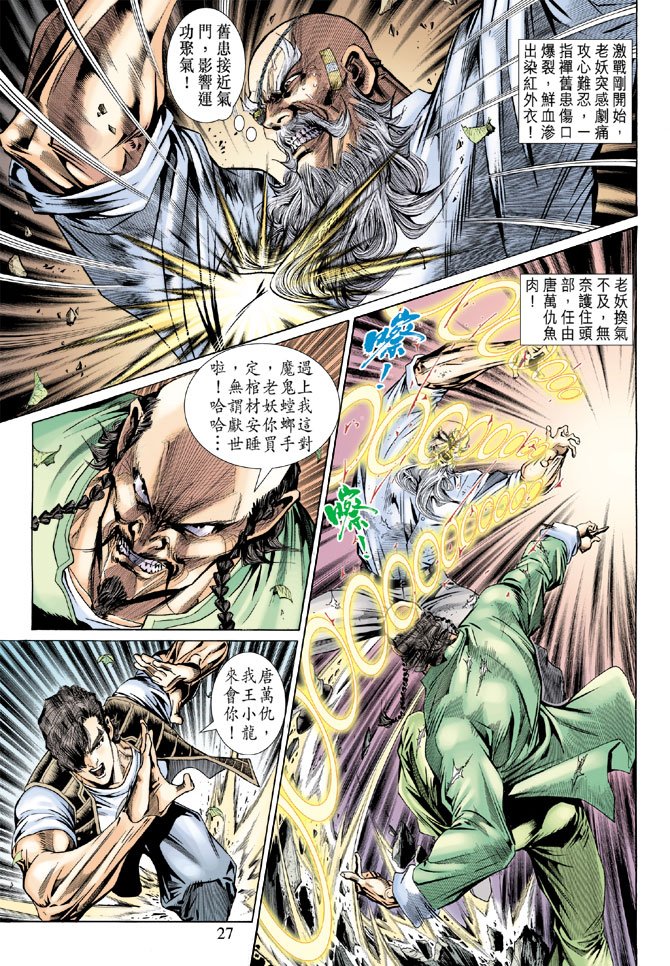 第136卷