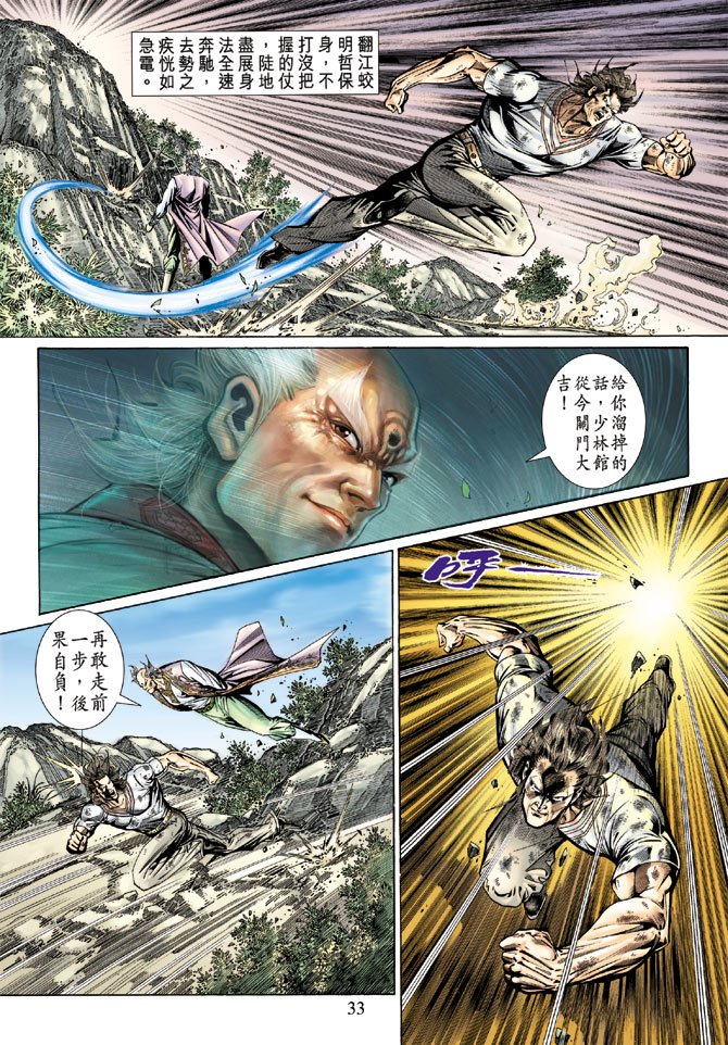 第136卷