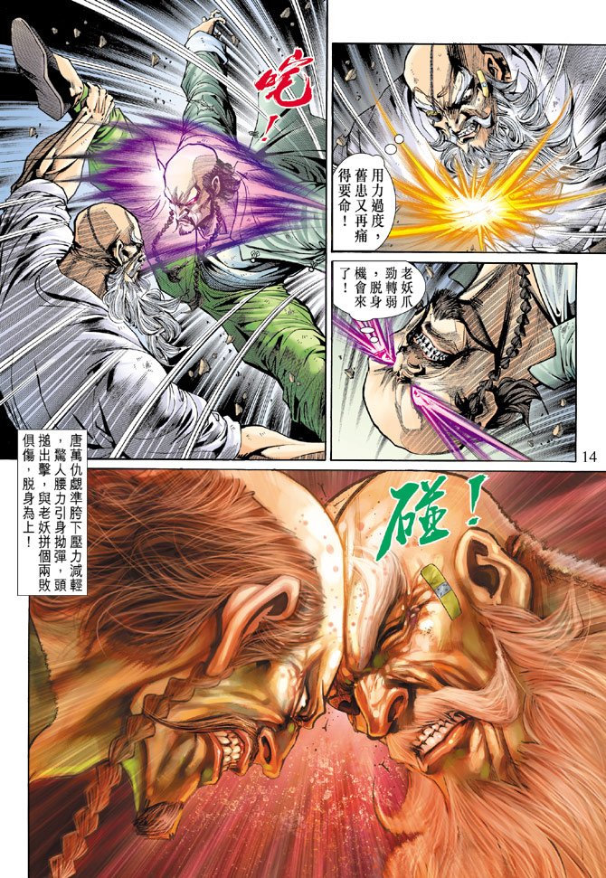 第137卷