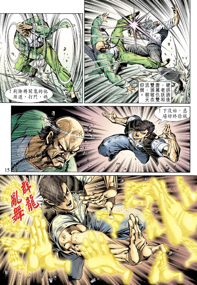第137卷
