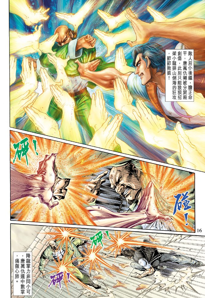 第137卷