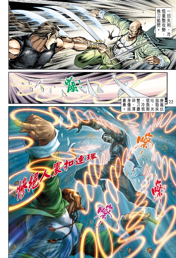 第137卷