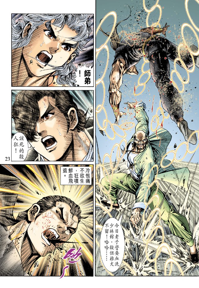 第137卷