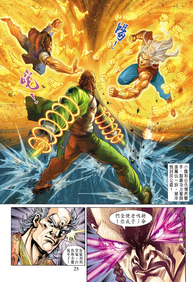第137卷