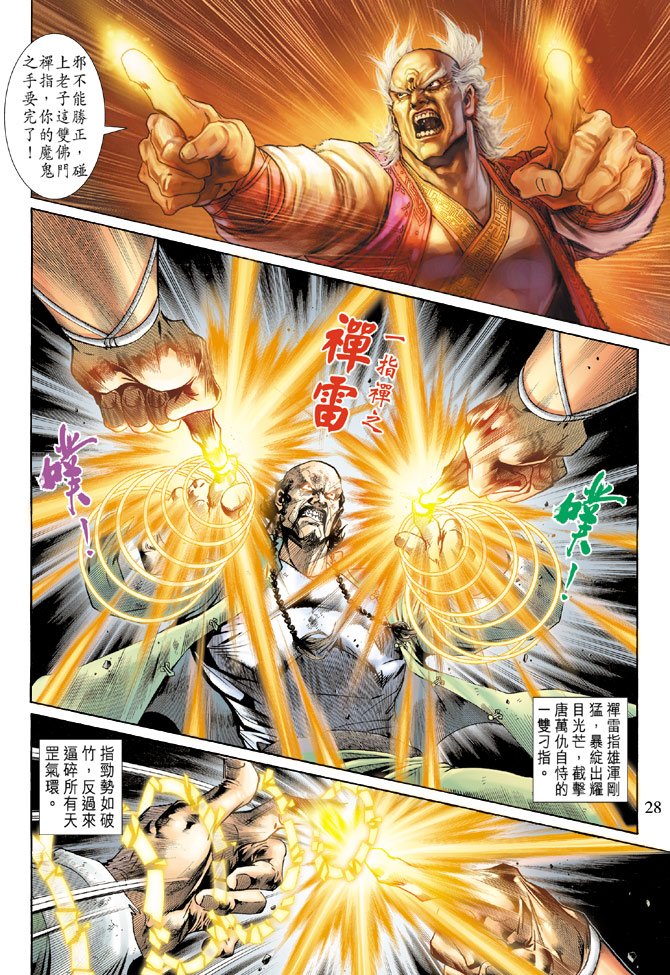 第137卷