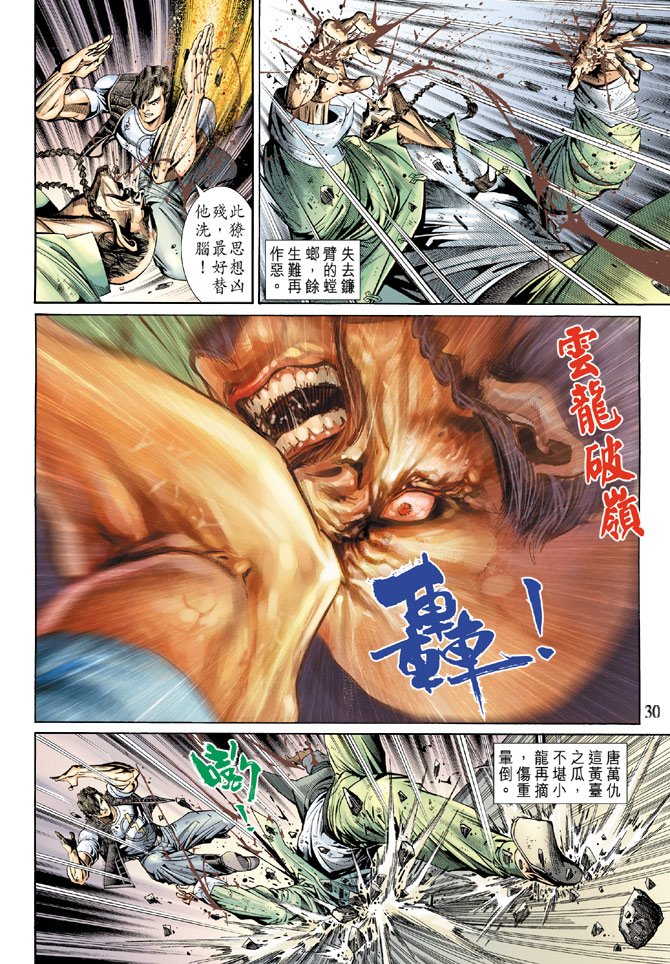 第137卷