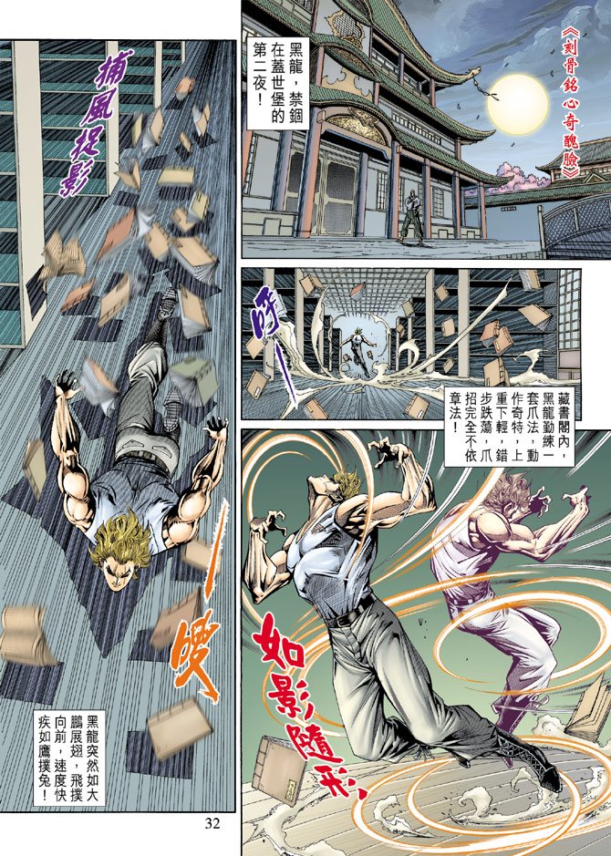 第137卷
