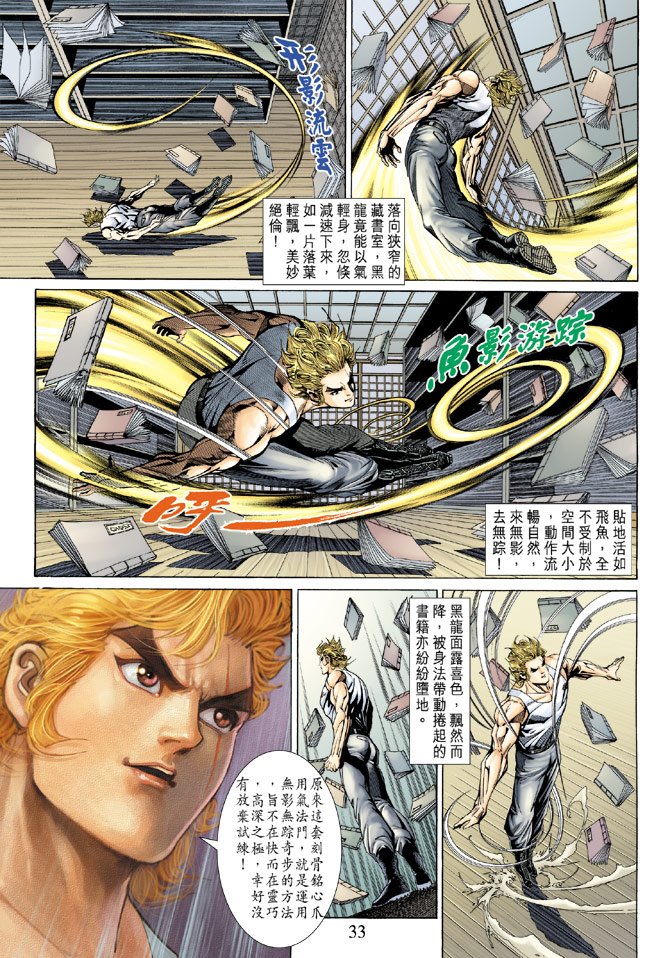 第137卷
