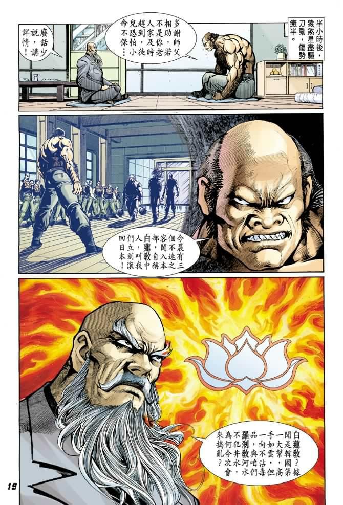 第14卷