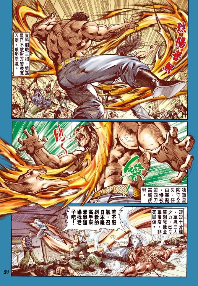 第14卷