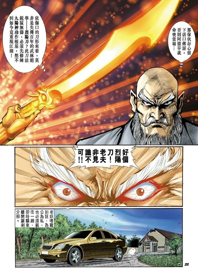第14卷