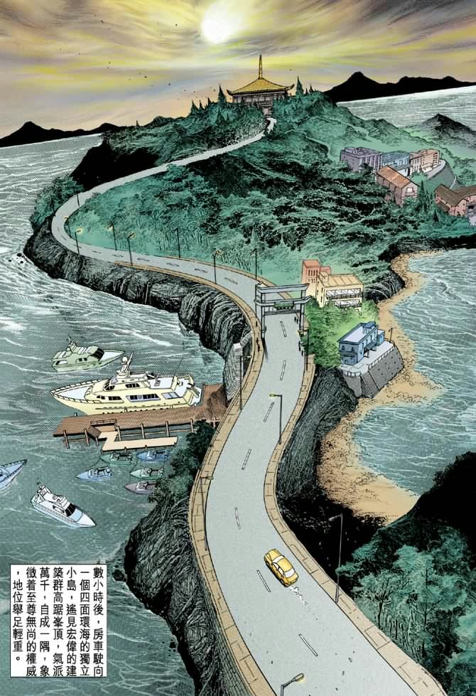 第14卷