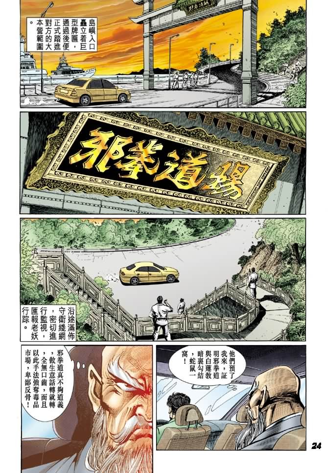 第14卷