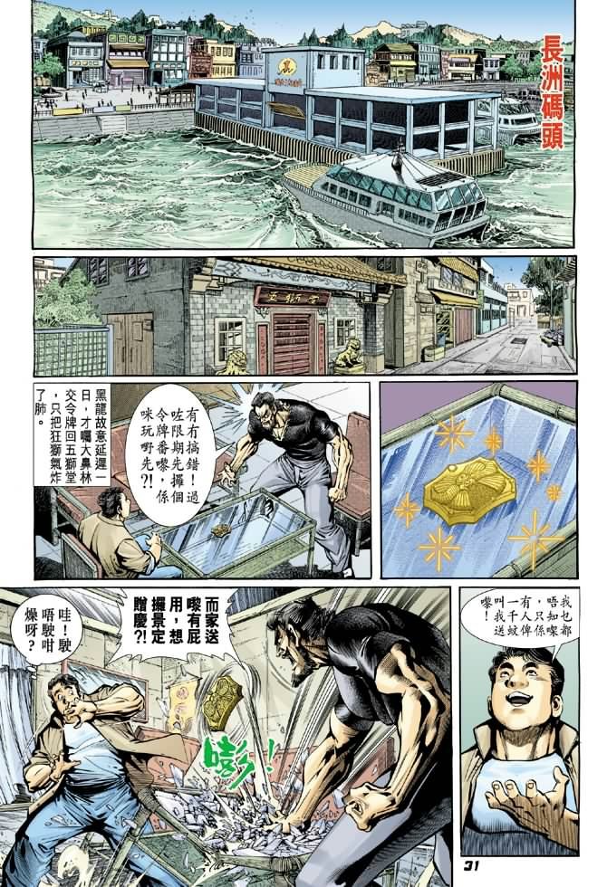 第14卷