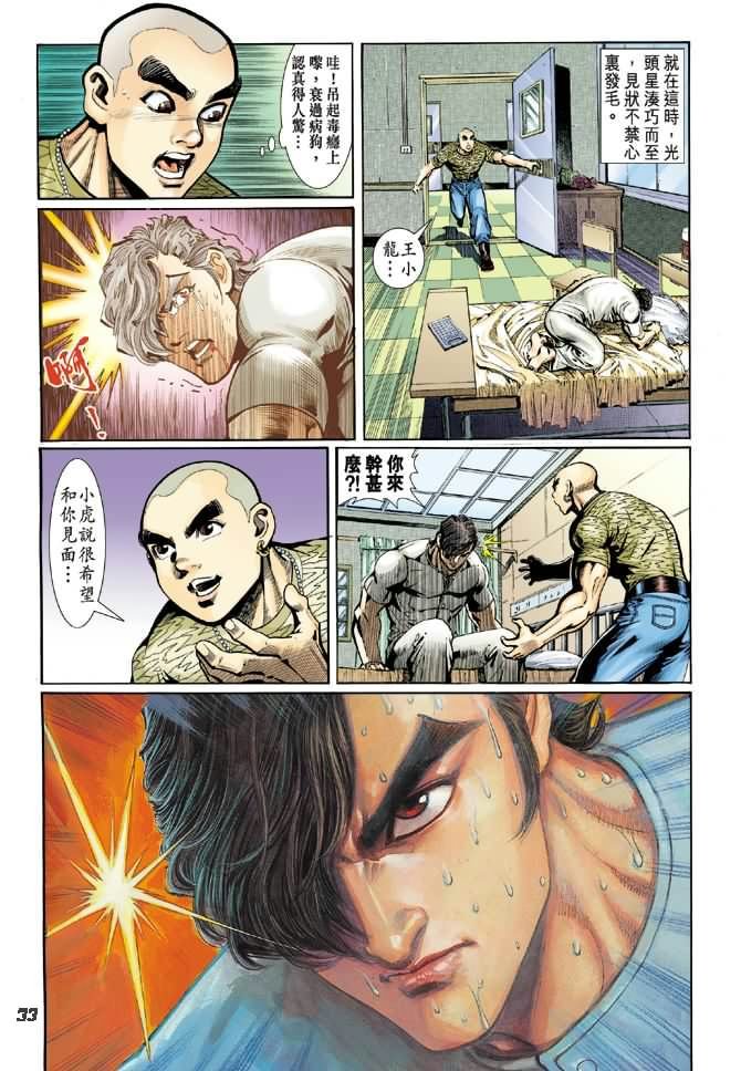 第14卷