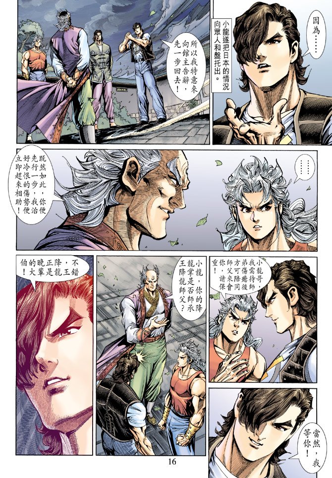 第138卷