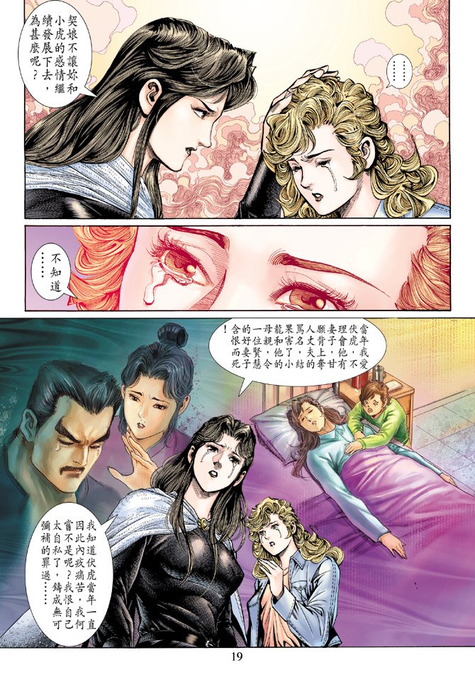 第138卷