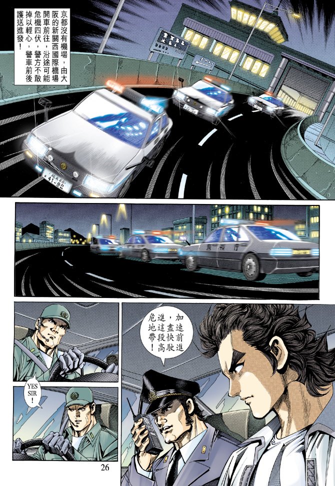 第138卷