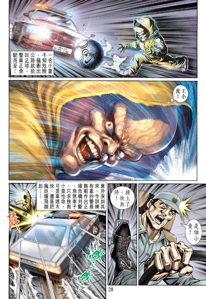 第138卷