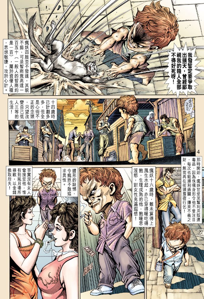 第139卷