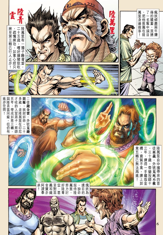 第139卷
