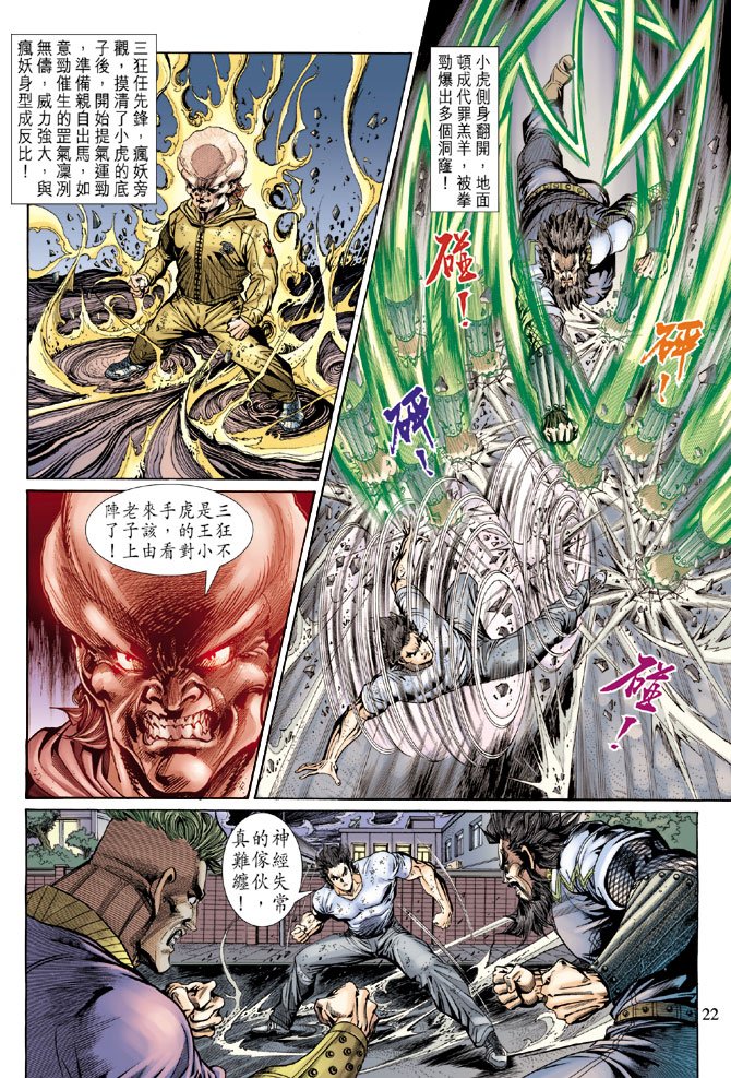 第139卷