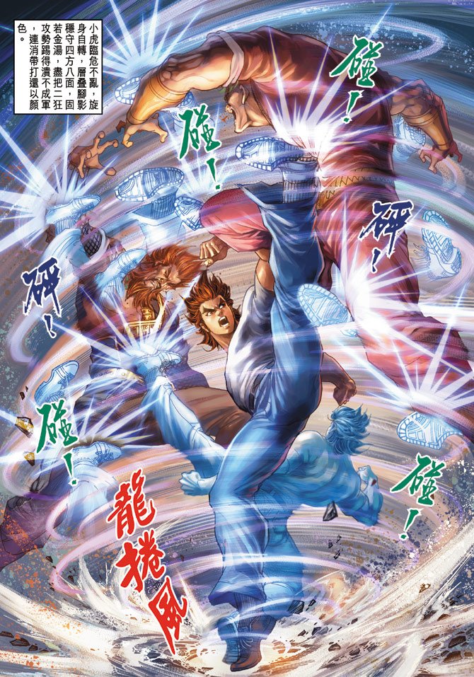 第139卷