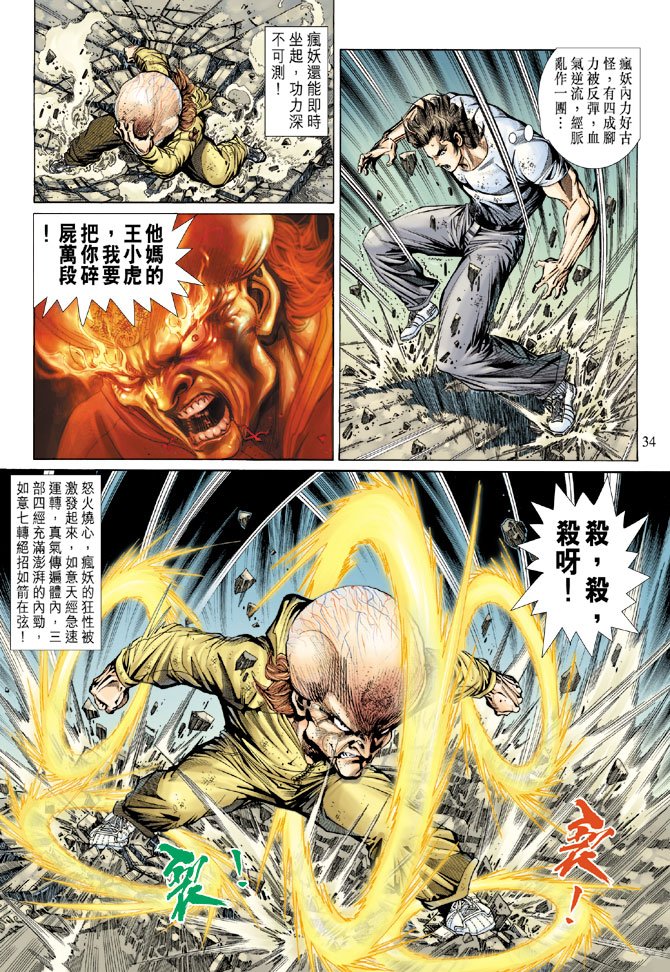 第139卷