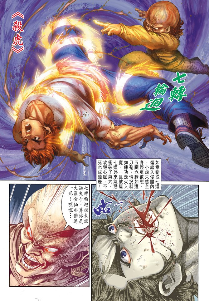 第140卷