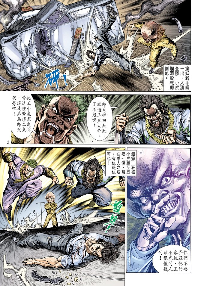 第140卷
