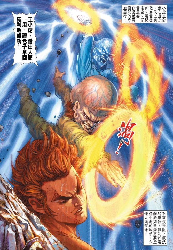 第140卷
