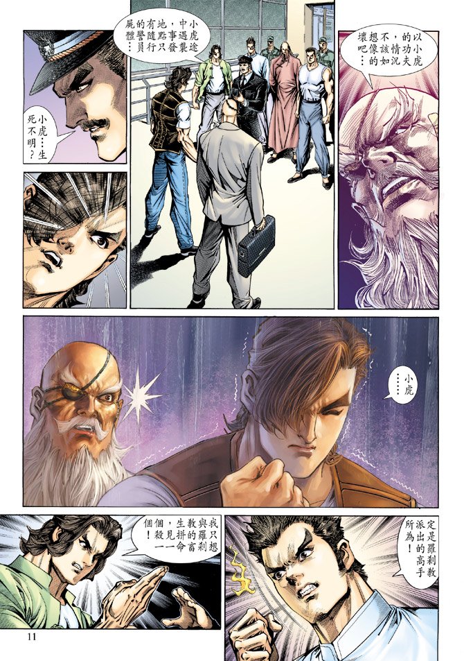 第140卷
