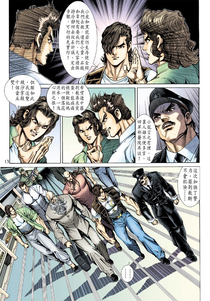 第140卷