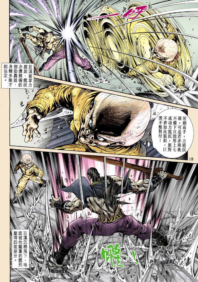 第140卷