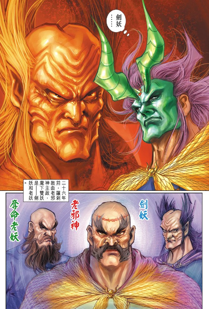 第140卷