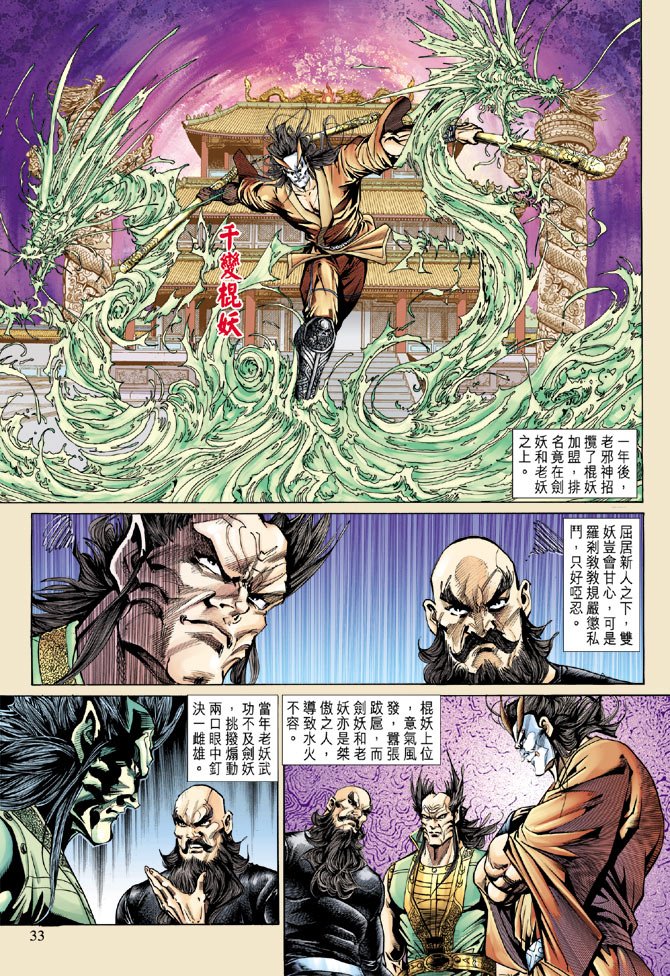 第141卷
