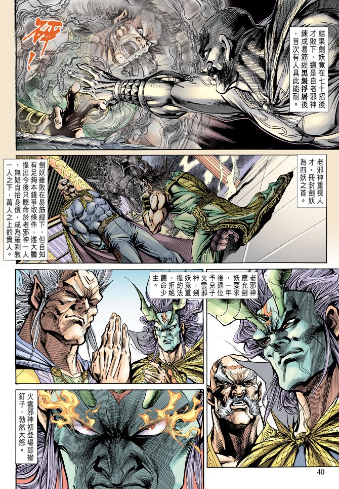 第141卷