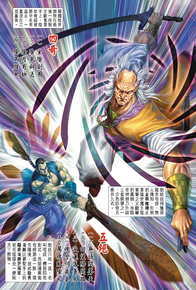 第141卷