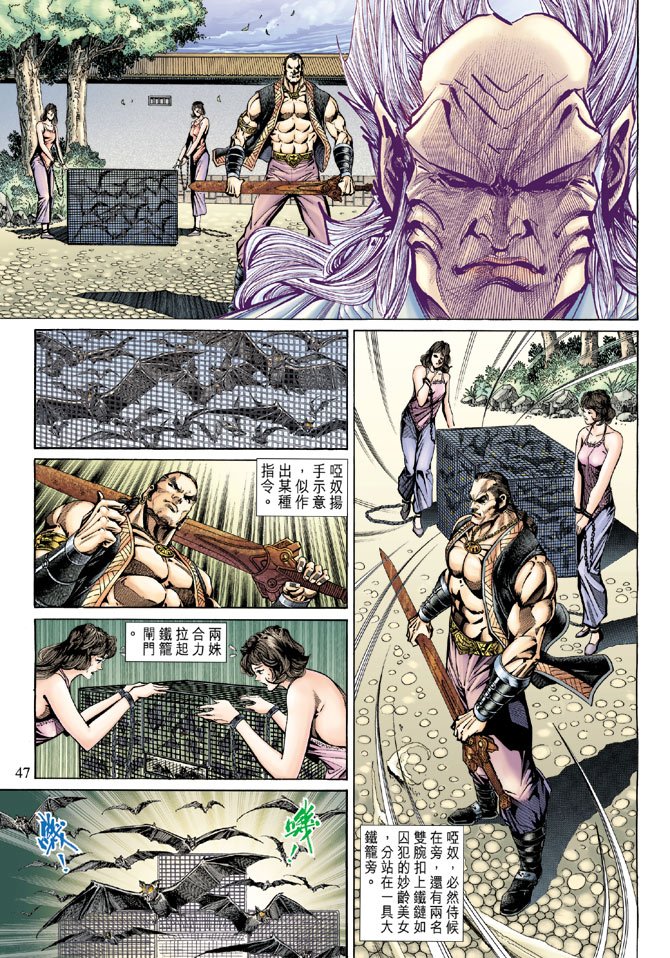 第141卷