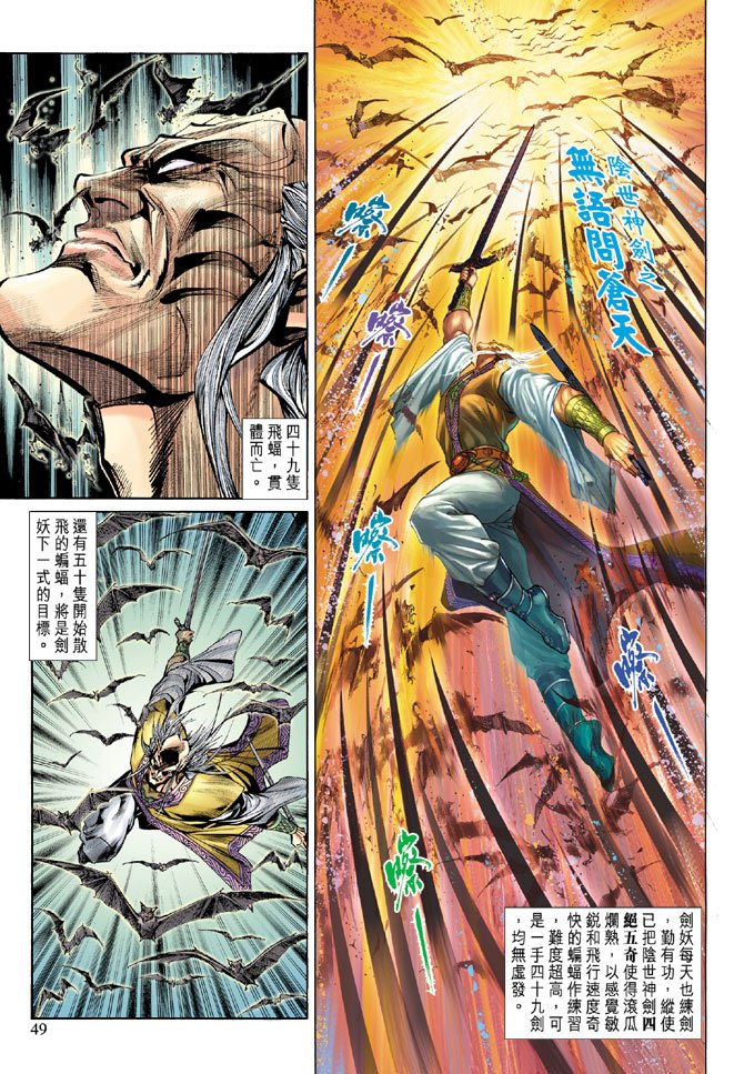 第141卷